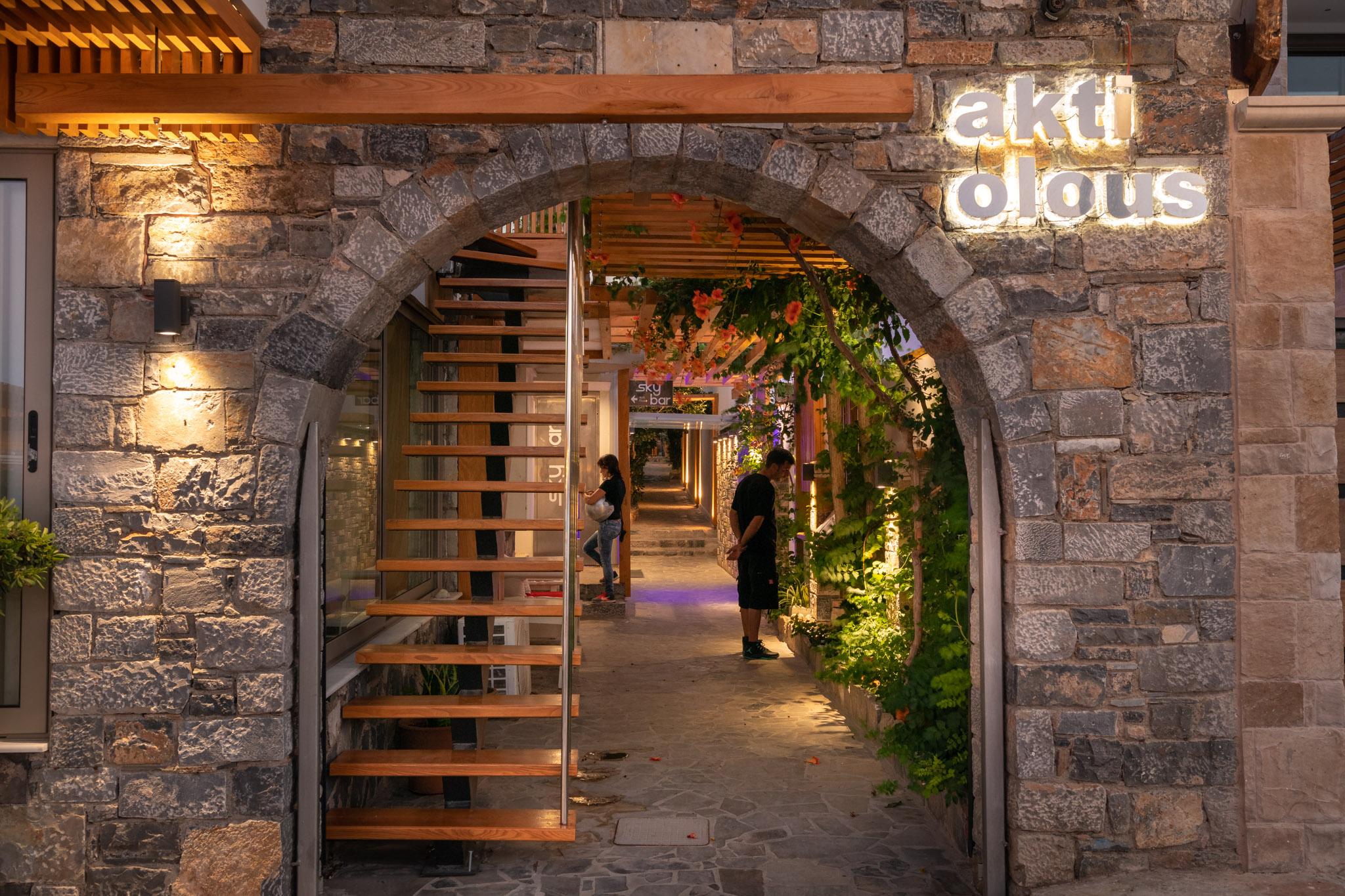 Elounda Akti Olous (Adults Only) Hotel Exterior photo